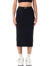 Off-white Logo-waistband Stretch Technical Skirt In Black