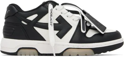Off-white Low-top Sneakers With Iconic Branding And Rubber Sole In Black