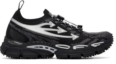 Off-white Black Be Right Back Knit Streetwear Sneakers In Multi