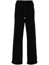 Off-white Black Elasticated Drawstring Pant In Black