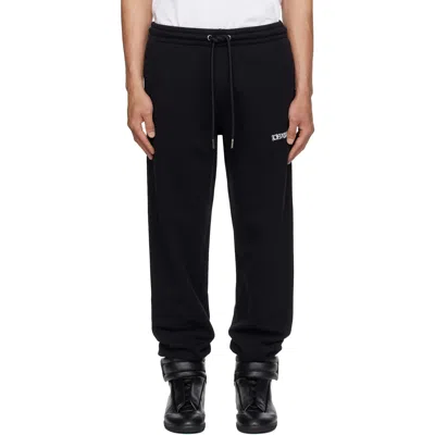 Off-white Black Heraldic Arrow Cuffed Sweatpants