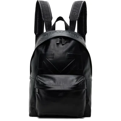 Off-white Black Heritage Backpack In White