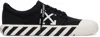 Off-white Stylish Sneaker With Unique Undercut Design In Black