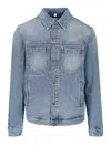 Off-white Denim Jacket In Blue