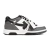 Off-white Out Of Office Grey Low Top Sneakers With Logo Patch On The Tongue And Contrasting Stitching In Leath In Gray