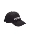 Off-white ™ Drill Logo Baseball Cap In Black