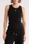 Off-white Fitted Ribbed Crop Tank In Black