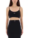 Off-white Sleek Spaghetti Strap Top For Women In Black