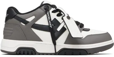 Off-white Out Of Office Calf Leather Sneaker In Gray