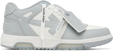 Off-white Gray & White 'out Of Office' Calf Leather Sneakers