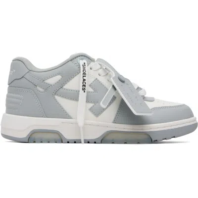 Off-white Gray & White 'out Of Office' Sneakers In White/grey