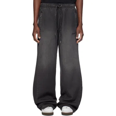 Off-white Gray Distressed Diag Slouchy Sweatpants In Black