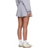 Off-white Gray Ow Script Sports Shorts In Multi