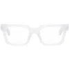 Off-white Gray Style 21 Glasses In White