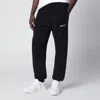 Off-white Helvetica-print Track Pants In Black