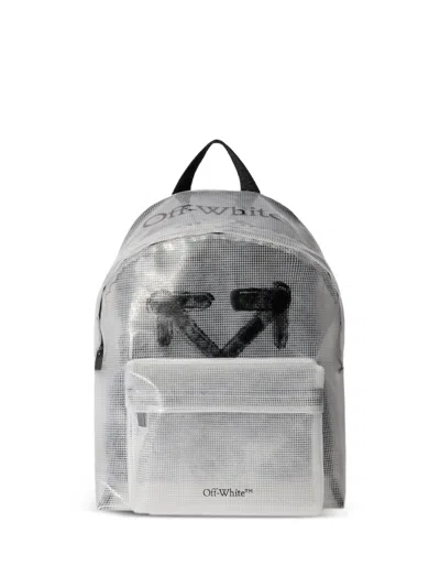 Off-white Heritage Ripstop Backpack In White
