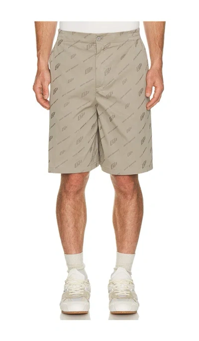 Off-white Jacquard Bowl Shorts In Green
