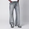 Off-white Grey Washed-effect Jeans In Gray