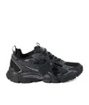 Off-white Multicolor Mesh And Rubber Be Right Back Sneakers In Animal Print