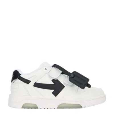 Off-white Kids' Lace-up Sneakers In Animal Print