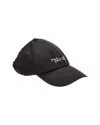 Off-white Logo Baseball Cap In Black