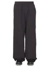 Off-white Wide Leg Trousers With Elastic Waistband In Black