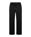 Off-white Logo Pattern Sweatpants In Black