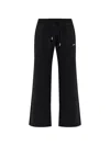 Off-white Logo-detail Drawstring Track Pants In Black