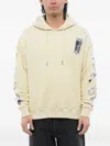 Off-white Logo-print Drawstring Hoodie In Neutral