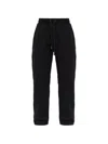 Off-white Drawstring Athletic Pants In Black