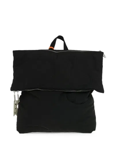 Off-white Meteor Leather-trim Backpack In Black