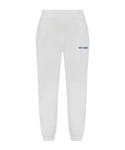 Off-white Minimalist Elastic Waist Sports Trousers In White