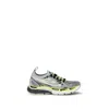 Off-white Multicolor Polyester Athletic Sneakers In Multi
