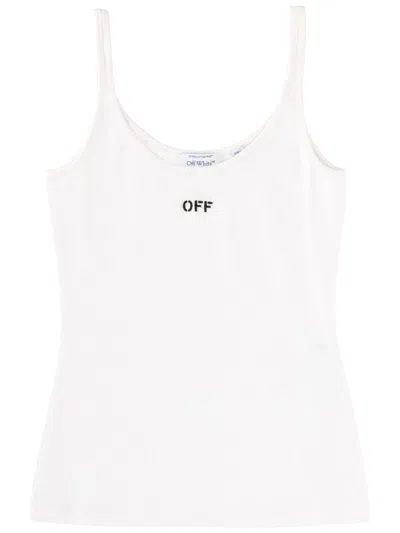 Off-white Neutrals Cotton Ribbed Slim Tank Top In White