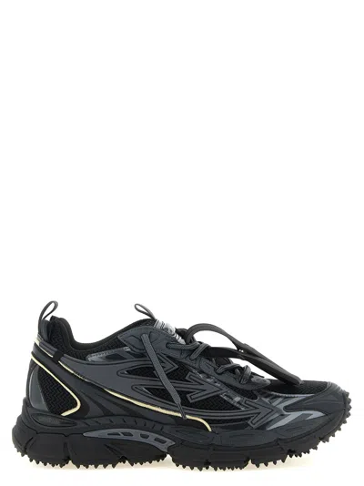 OFF-WHITE OFF WHITE BE RIGHT BACK SNEAKER