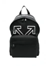 Off-white Heritage Mini Backpack With Front Pocket And Logo Print In Black