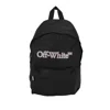 Off-white Off White Kids Black Multi Backpack