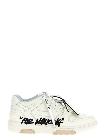 Off-white Off White Out Of Office Sneaker In Neutral