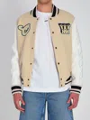 Off-white Off White Varsity Bomber Jacket