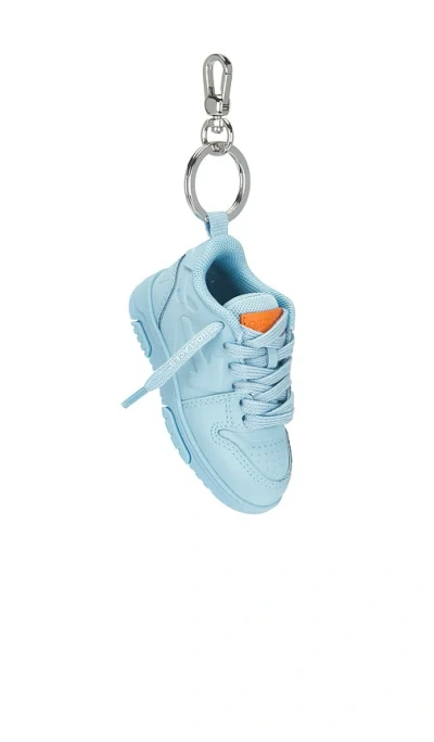 OFF-WHITE OOO KEYRING