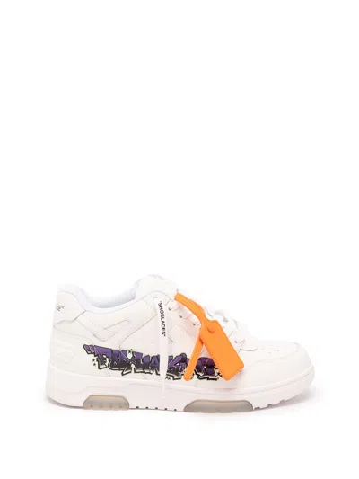 Off-white Out Of Office Sneakers In Animal Print
