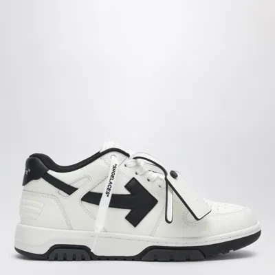 Off-white Out Of Office Mini Sneakers In Multi