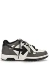 Off-white Out Of Office Grey Low Top Sneakers With Logo Patch On The Tongue And Contrasting Stitching In Leath In Beige