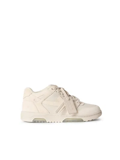Off-white Out Of Office Sneakers In Neutral