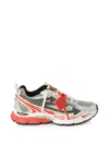 Off-white Panelled Lace-up Sneakers In Multi