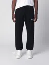 Off-white Helvetica-print Track Pants In Black