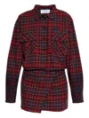 Off-white Patterned Cotton Sweater In Multi