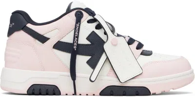 Off-white Out Of Office Leather Sneakers In Multi