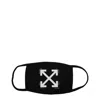Off-white 男士灰白色面膜s 棉黑 In -, -