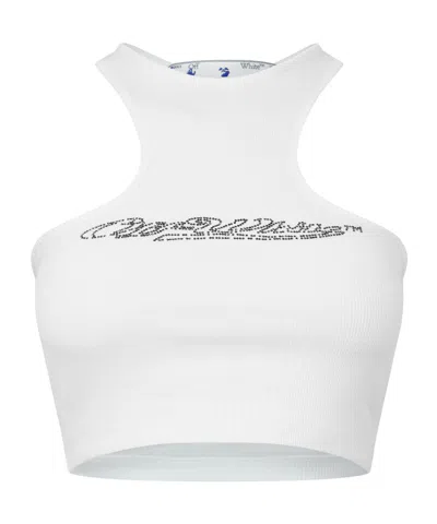 Off-white Simple Vest In White